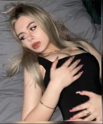 Анкета проститутки Тамарочка - Фото, г. Черниговка, 24 года, №8301